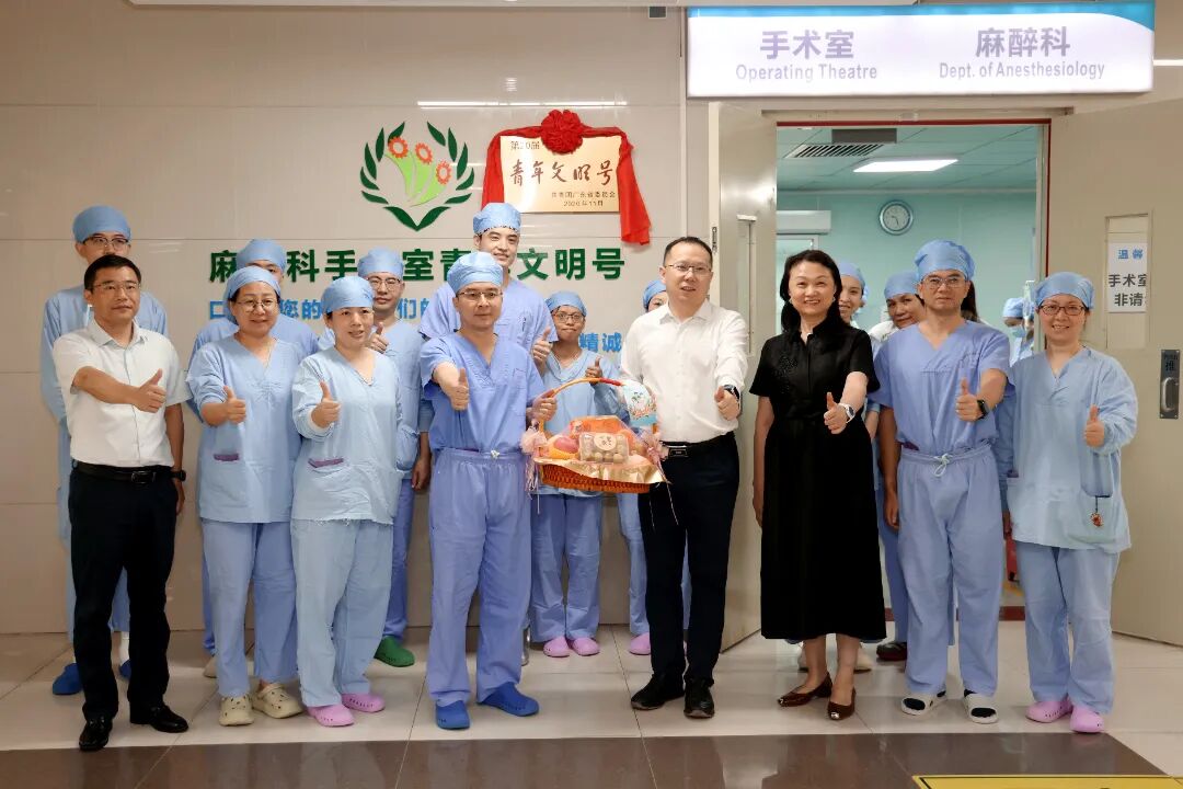 undefined 医心向光,照见初心——我院举行2026年中国医师节系列活动
