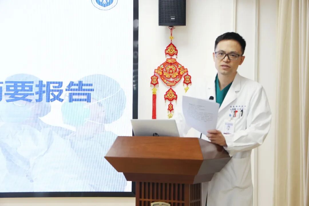 医师节快乐丨瑞金海南医院召开第九个中国医师节庆祝暨表彰大会