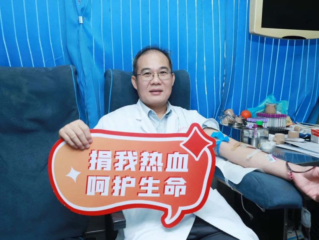 白衣献热血 大爱护生命——我院开展2026年下半年医务人员无偿献血活动