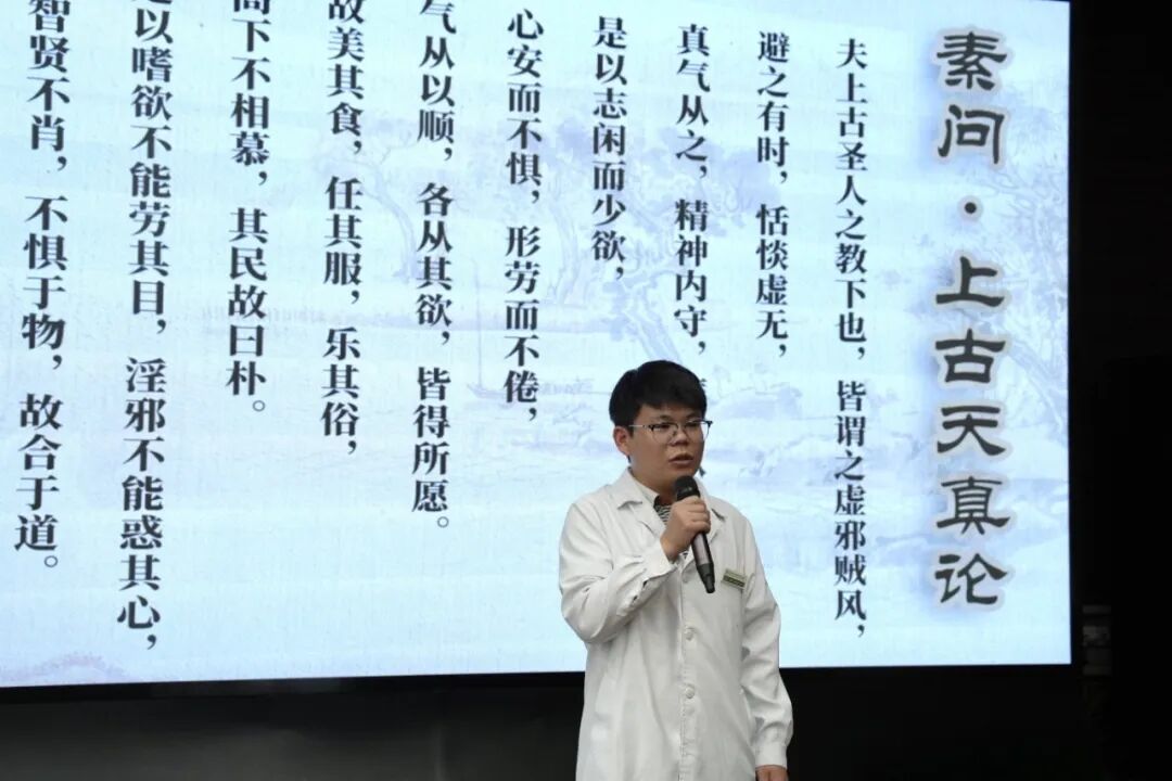 铸魂强基 德高技精 | 黄山华泽医院开展庆祝第九个“中国医师节”系列活动
