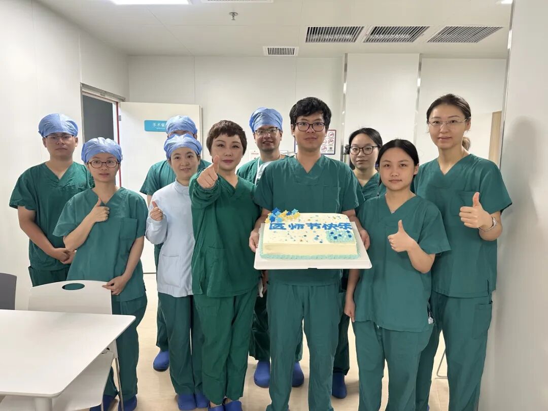 医师节快乐丨瑞金海南医院召开第九个中国医师节庆祝暨表彰大会