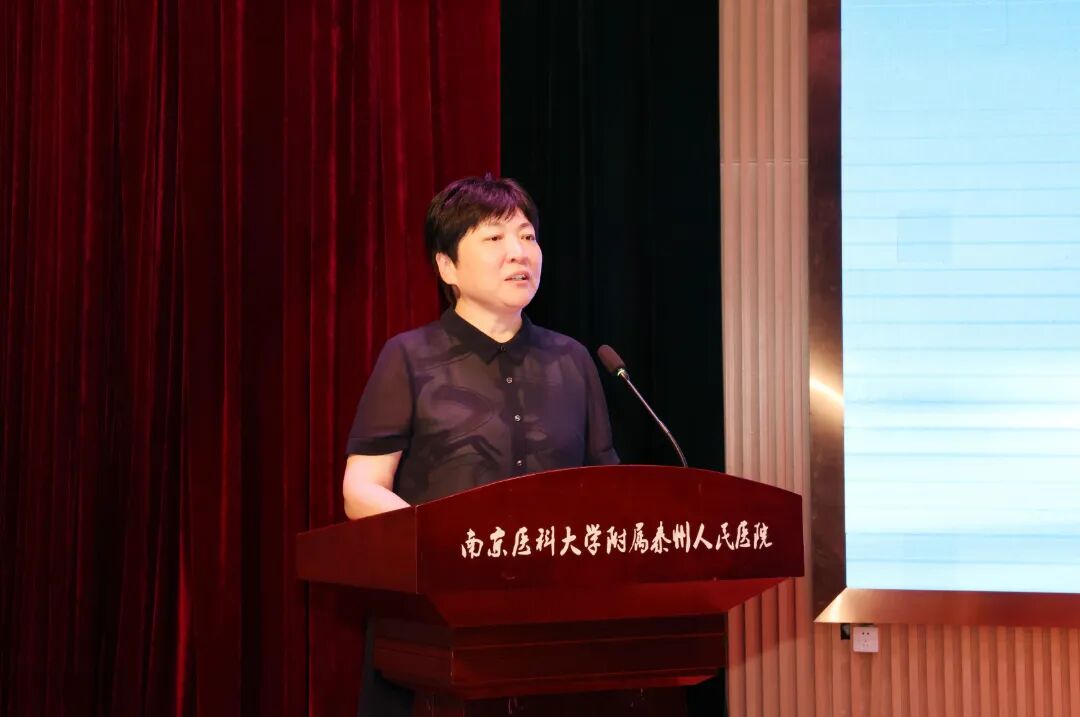 我院隆重举行第九个“中国医师节”庆祝活动