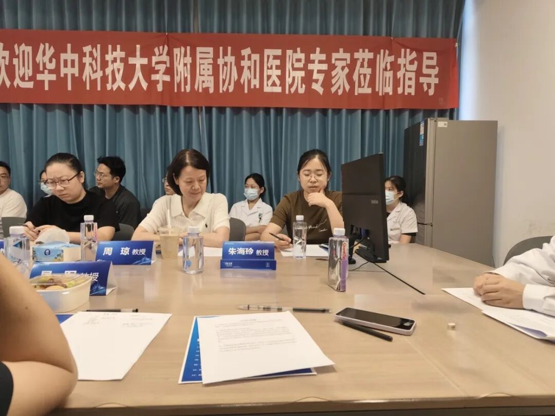 深耕呼吸慢病规范化诊疗，赋能临床实战——荆门市中心医院顺利举办PCCM哮喘专病精准诊疗规范化管理专题学术会议