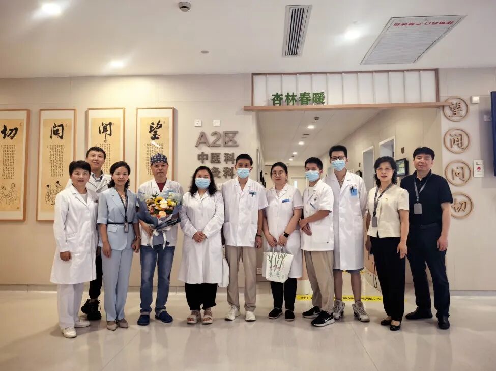 感谢有你 生命堤坝上的守护者