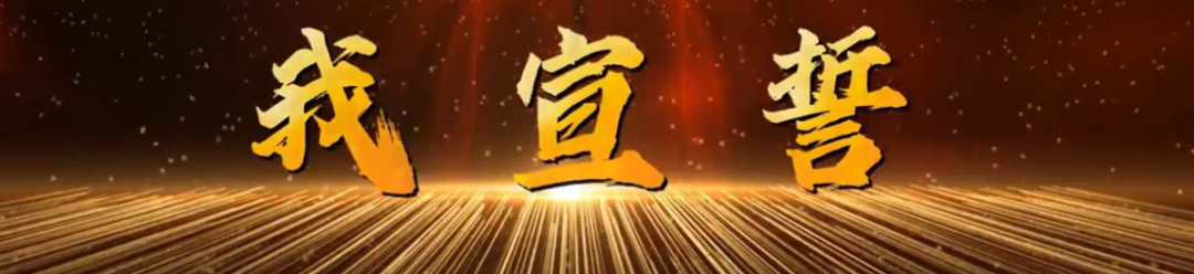 有一束光,叫中国医师。