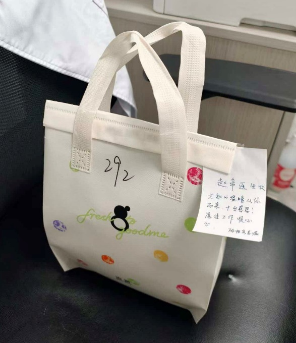 致敬白衣守护者！金华市委副书记、义乌市委书记叶帮锐带队亲切慰问浙大四院医务工作者