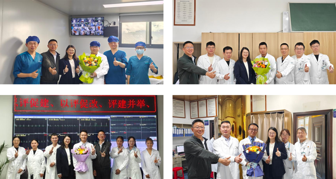 致敬医者仁心 守护雪域安康——西藏阜康医院庆祝第九个中国医师节活动圆满举行