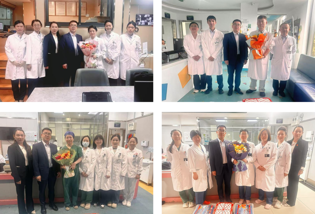 致敬医者仁心 守护雪域安康——西藏阜康医院庆祝第九个中国医师节活动圆满举行