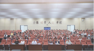 西安市第三医院顺利举办省级继续医学教育项目“危重症患者护理管理新进展培训班”