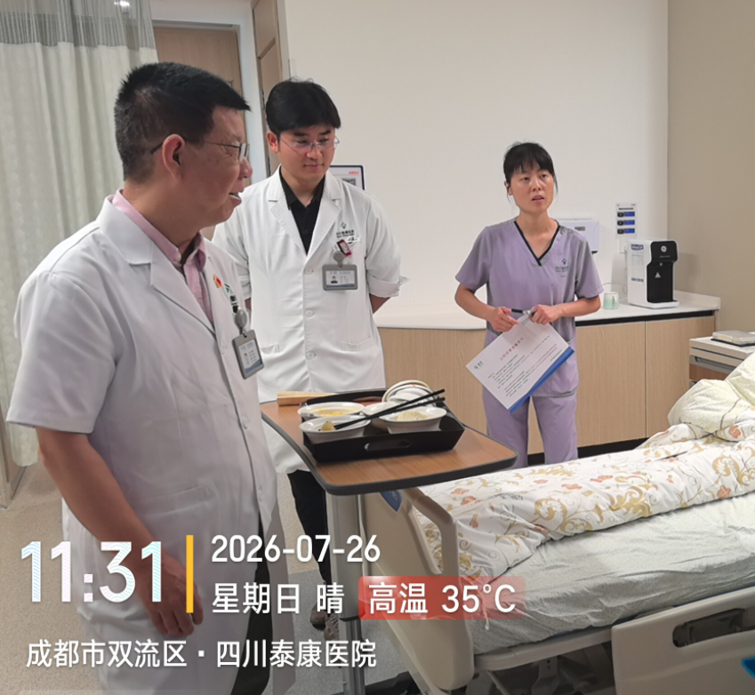泌尿外科周逢海：脱下军装，他还是那个“冲在最前面”的人