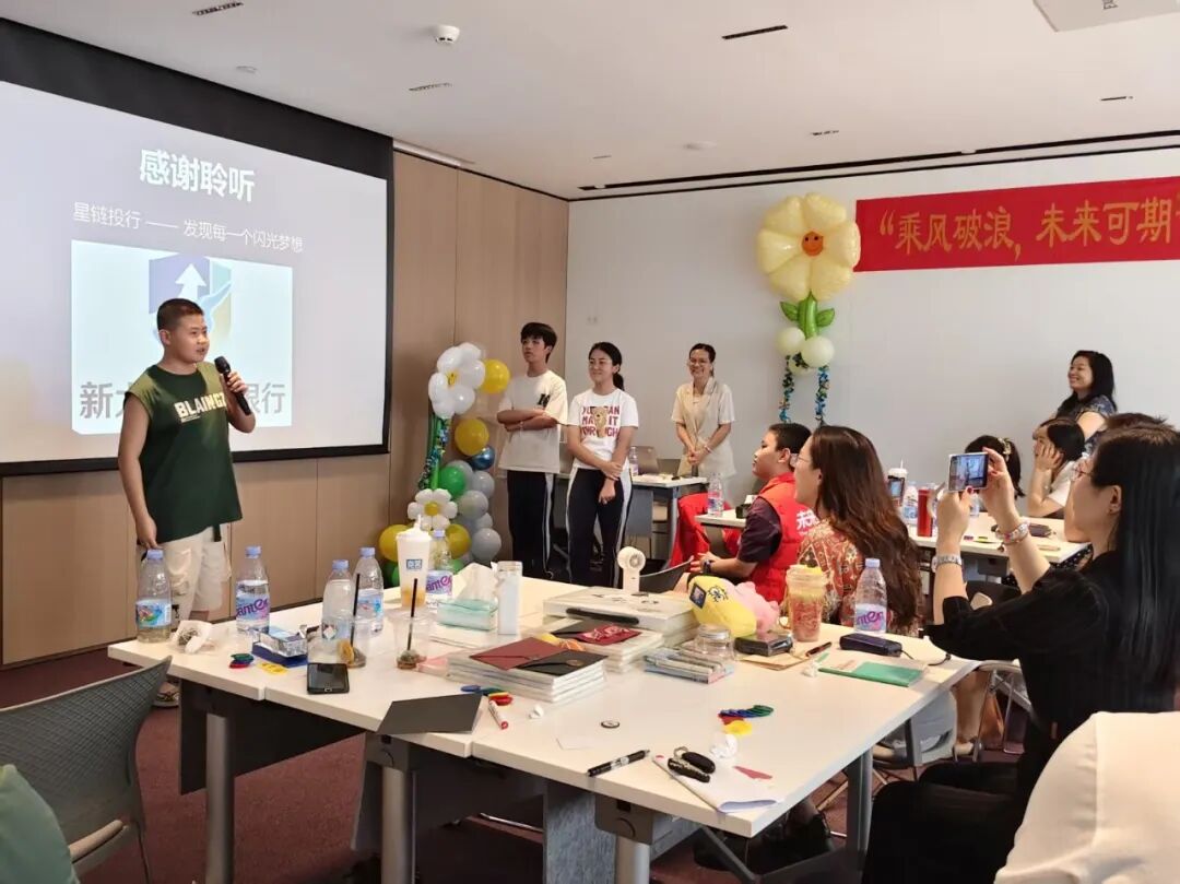 2026 年 SEL「乘风少年」夏令营圆满结营
