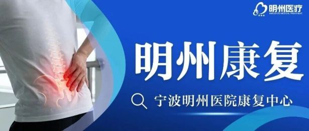 肩膀疼到抬不起胳膊、夜里睡不着？别把肩周炎当「五十肩」硬扛
