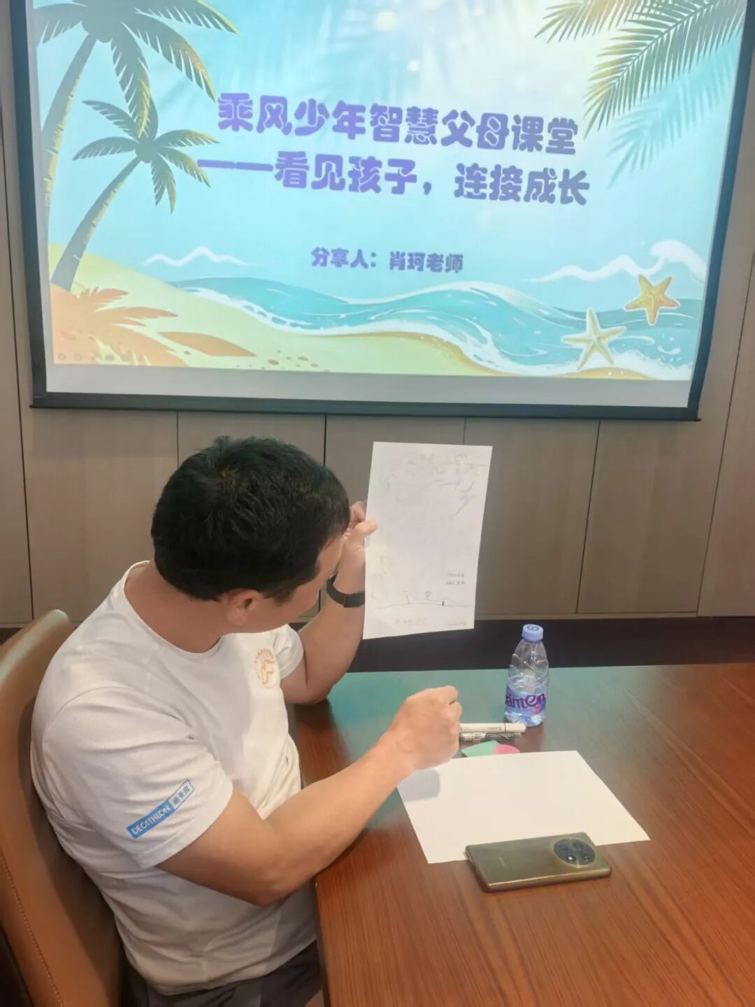 2026 年 SEL「乘风少年」夏令营圆满结营