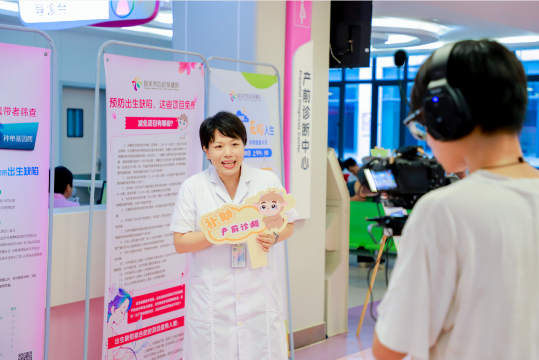 群众反映的这些「麻烦事」,韶关妇幼一件件解决了→