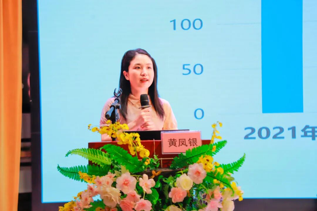 白衣守初心・仁心护安康——我院隆重举行庆祝第九个「中国医师节」活动→