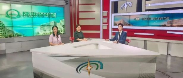 专家有约丨帮助吞咽障碍患者重启幸福“食”光——本溪市中心医院康复医学科专家团队邀您共同关注吞咽健康
