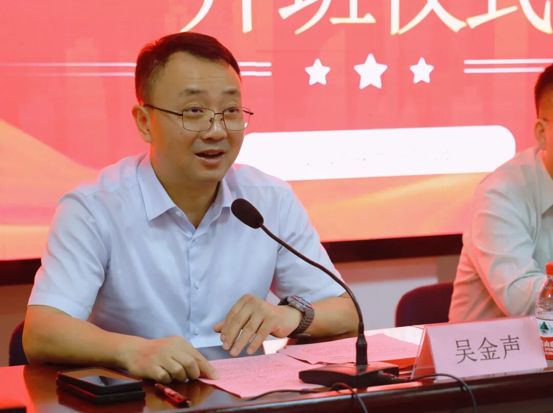 淮安市一院2026年“西学中”人才培养项目正式开班