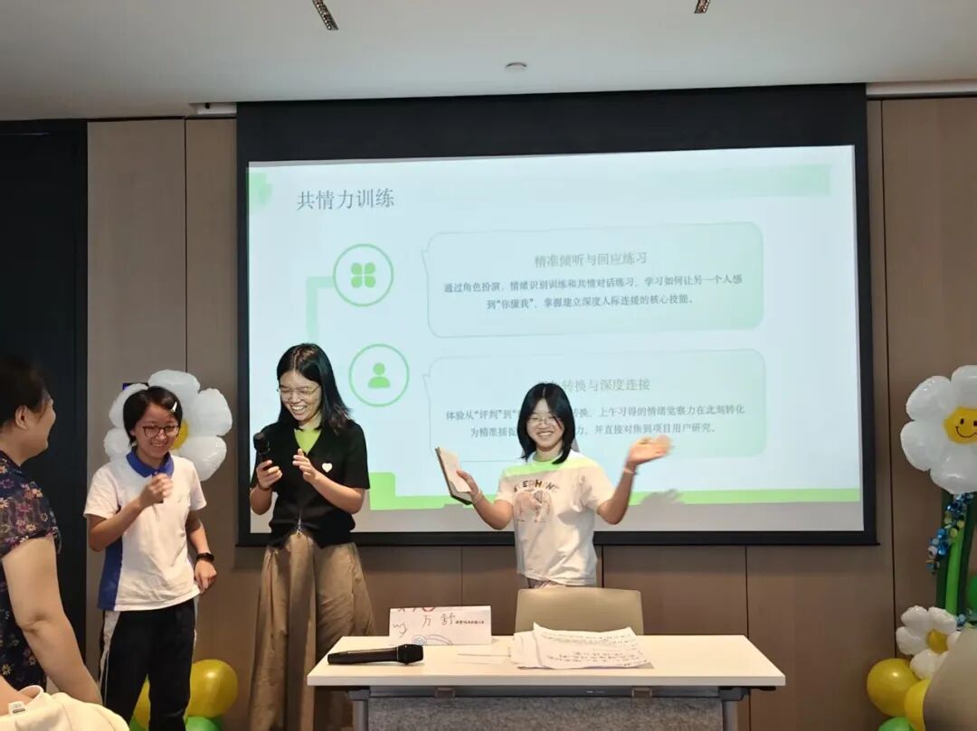 2026 年 SEL「乘风少年」夏令营圆满结营