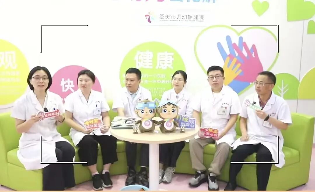 群众反映的这些「麻烦事」,韶关妇幼一件件解决了→