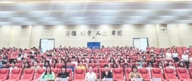 西安市第三医院顺利举办省级继续医学教育项目“危重症患者护理管理新进展培训班”