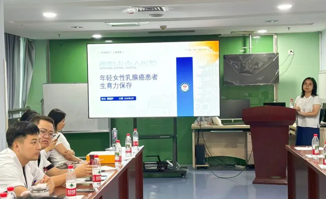 建立生育力保护协作机制,市中心医院为年轻乳腺癌患者系统化保存生育希望