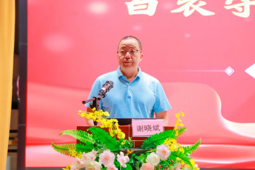 白衣守初心・仁心护安康——我院隆重举行庆祝第九个「中国医师节」活动→