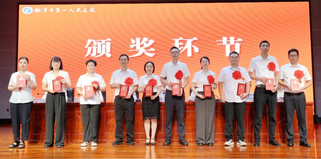 医路向光,致敬最美的你 —— 我院庆祝第九个中国医师节