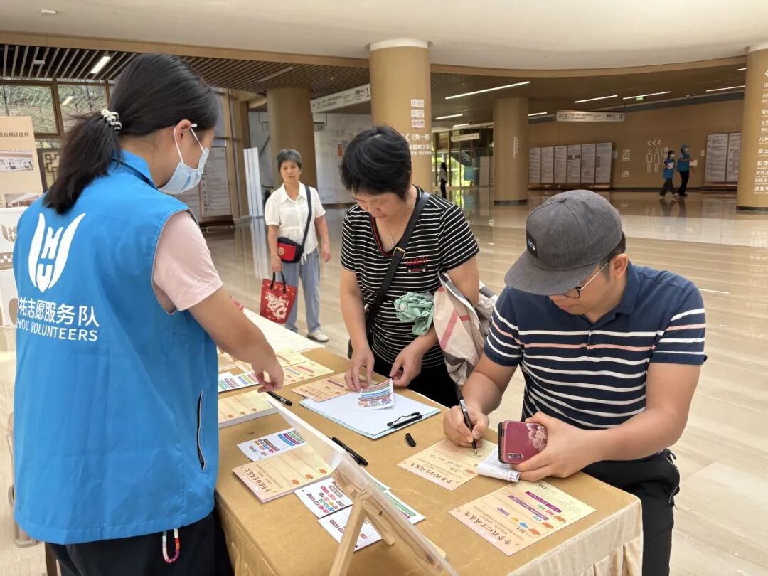 和守初心，祐护生命——和祐举行2026年医师节表彰大会