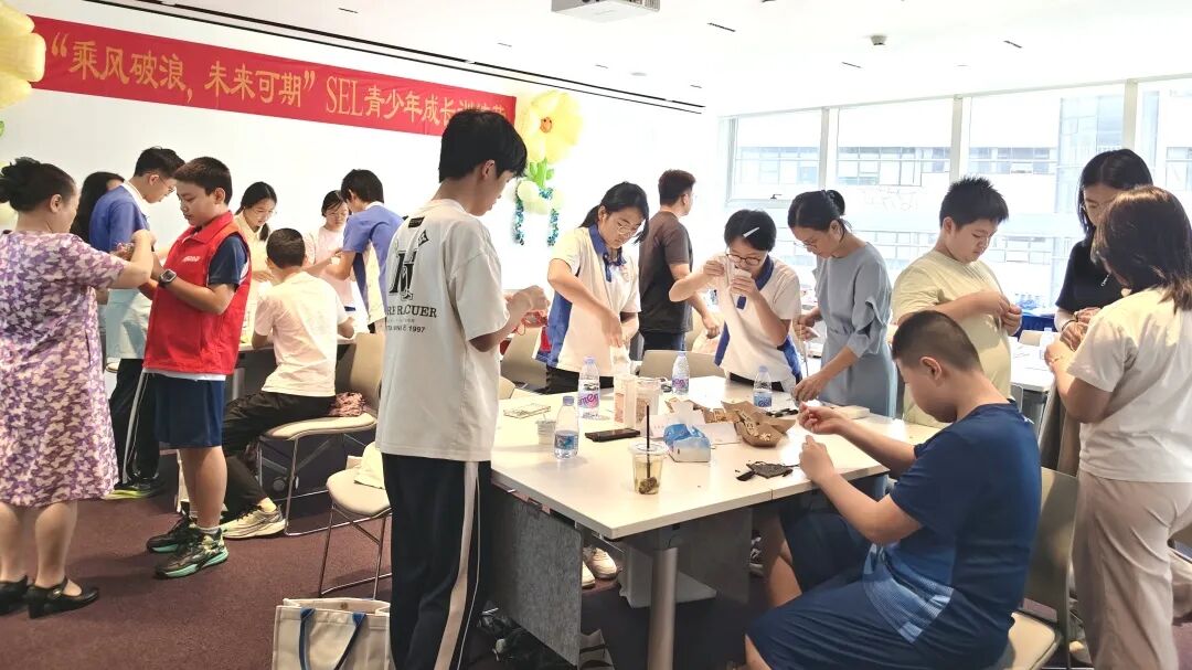 2026 年 SEL「乘风少年」夏令营圆满结营