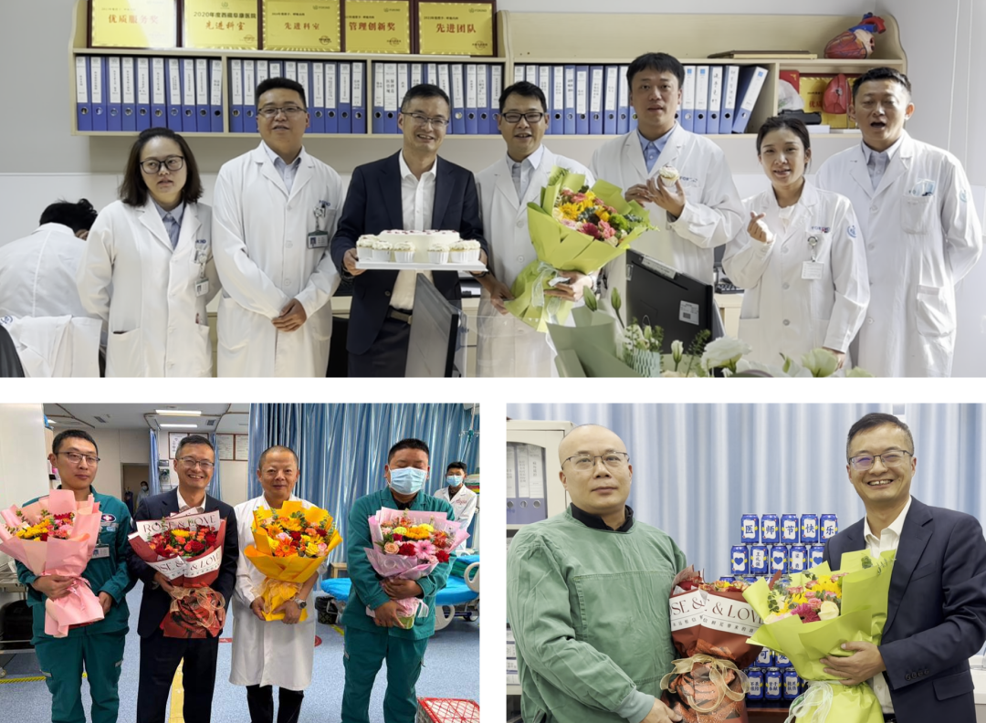 致敬医者仁心 守护雪域安康——西藏阜康医院庆祝第九个中国医师节活动圆满举行