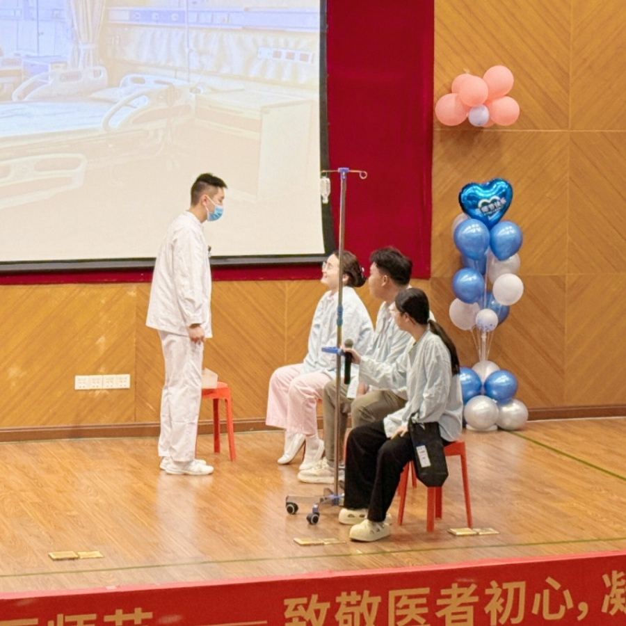 致敬医者,关怀暖心——东莞台心医院 2026 年中国医师节庆祝活动圆满举行