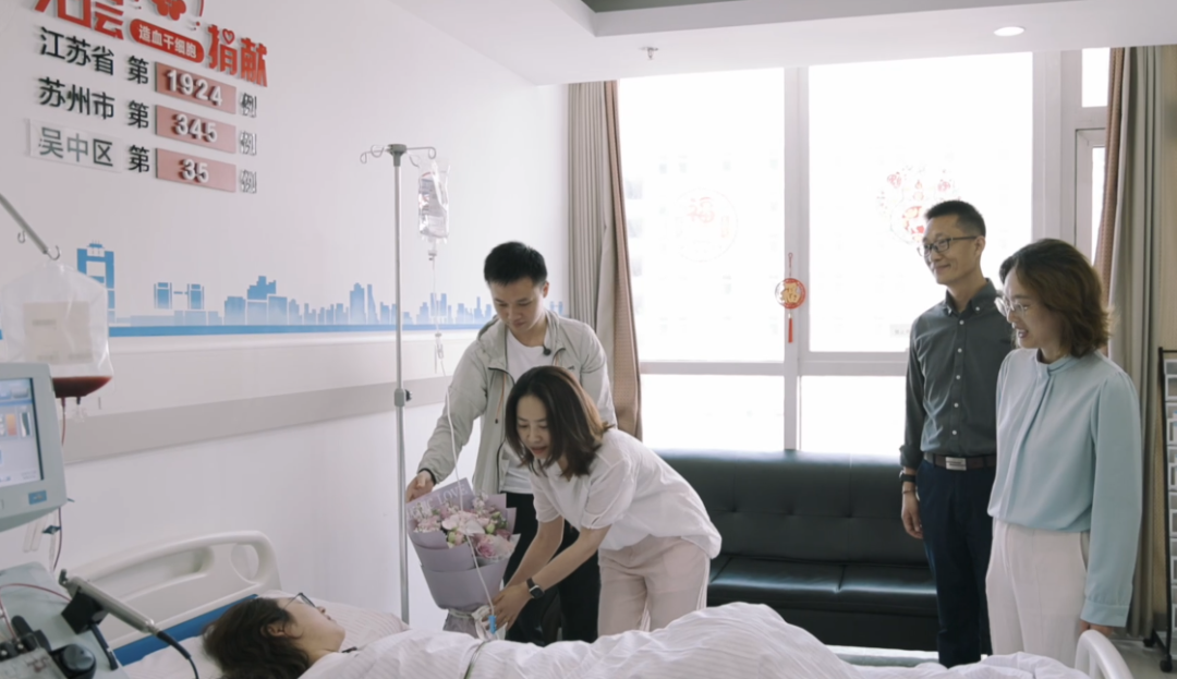 医者担当 生命温度 | 苏州明基医院青年医师成为苏州市第346例造血干细胞捐献者
