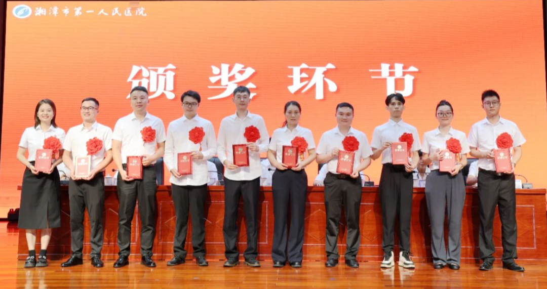 医路向光,致敬最美的你 —— 我院庆祝第九个中国医师节