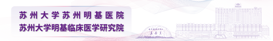 有高血压、糖尿病、心脏病···还可以做无痛胃肠镜检查吗？ ——关于无痛胃肠镜高频提问解答