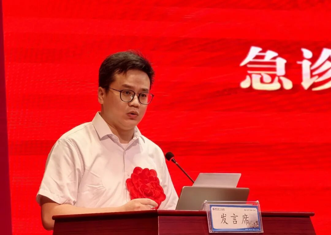 医路向光,致敬最美的你 —— 我院庆祝第九个中国医师节