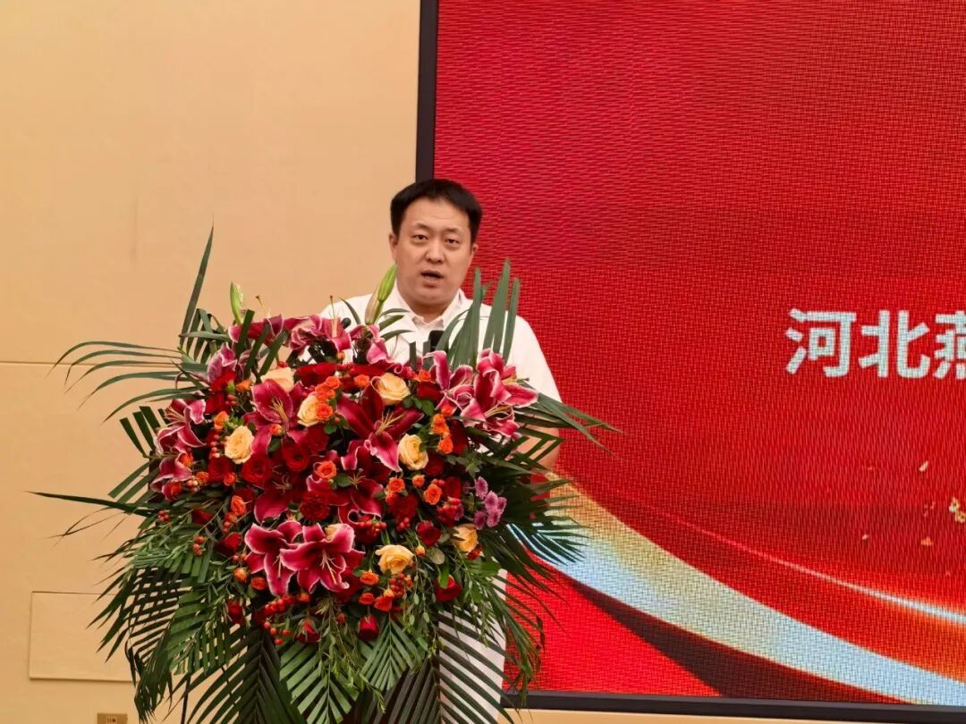铸魂强基担使命 德高技精践初心｜河北燕达医院隆重举办第九届中国医师节纪念表彰大会
