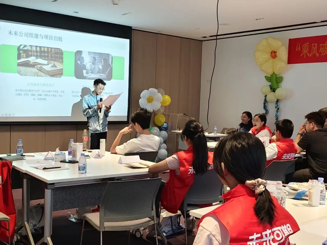 2026 年 SEL「乘风少年」夏令营圆满结营