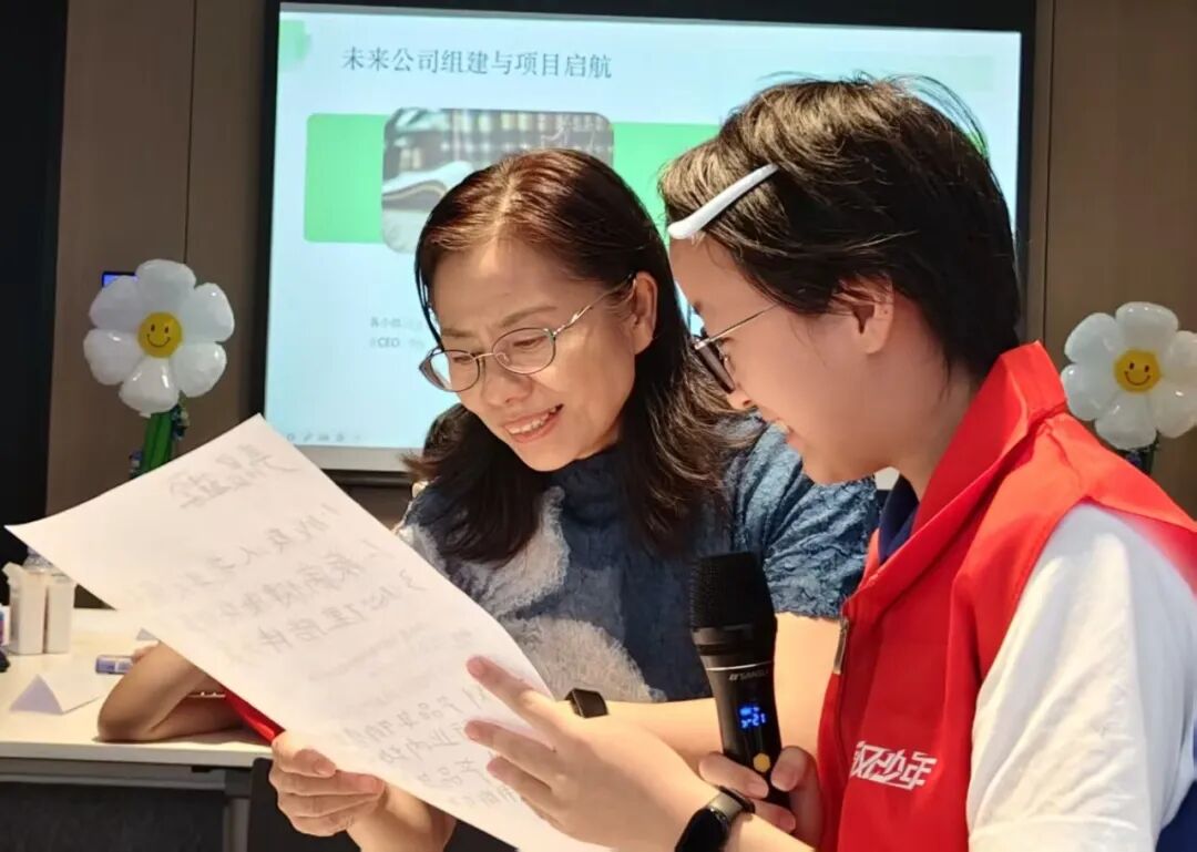 2026 年 SEL「乘风少年」夏令营圆满结营