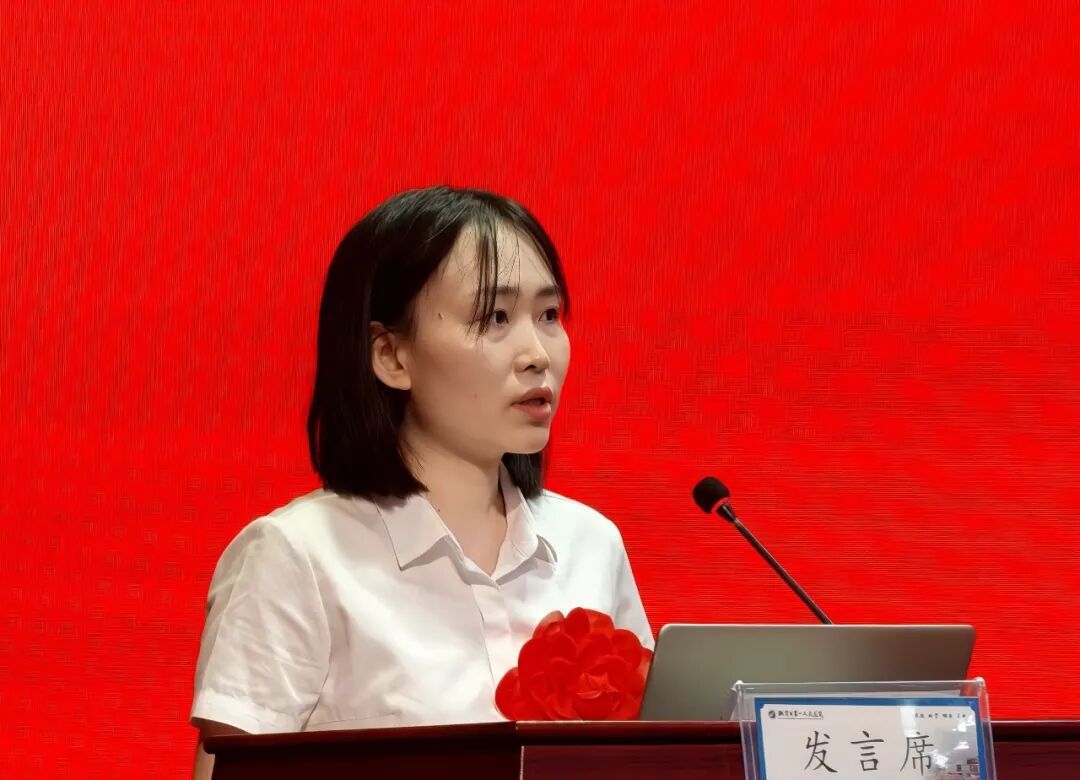 医路向光,致敬最美的你 —— 我院庆祝第九个中国医师节