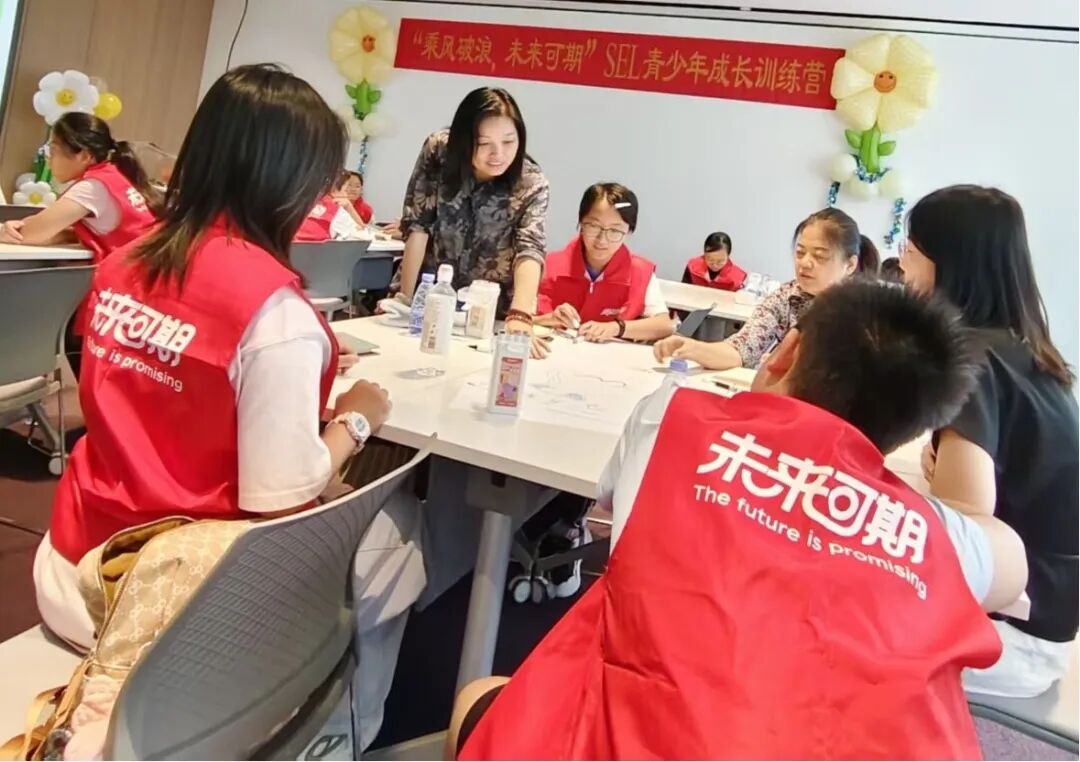 2026 年 SEL「乘风少年」夏令营圆满结营