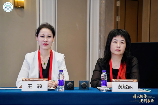遵义星火映睛彩,光明征途续荣光辽宁爱尔眼科王颖主任出席全国眼外伤大会并当选中华医学会眼科学分会眼外伤学组成员