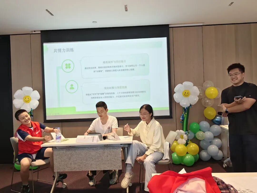 2026 年 SEL「乘风少年」夏令营圆满结营
