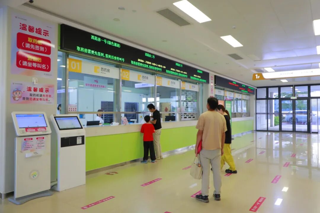 群众反映的这些「麻烦事」,韶关妇幼一件件解决了→