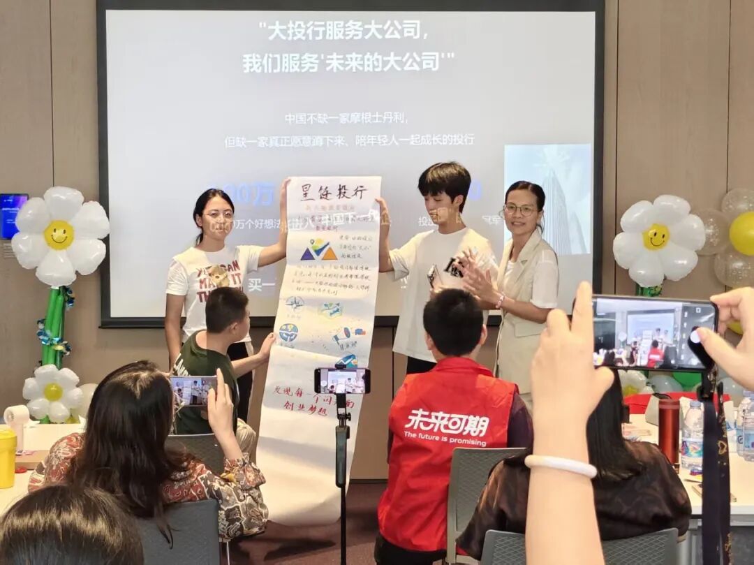 2026 年 SEL「乘风少年」夏令营圆满结营