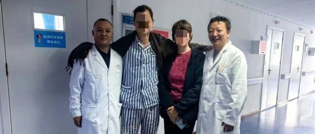 医疗无国界！交大一附院援藏专家阿里救治俄罗斯胃穿孔患者