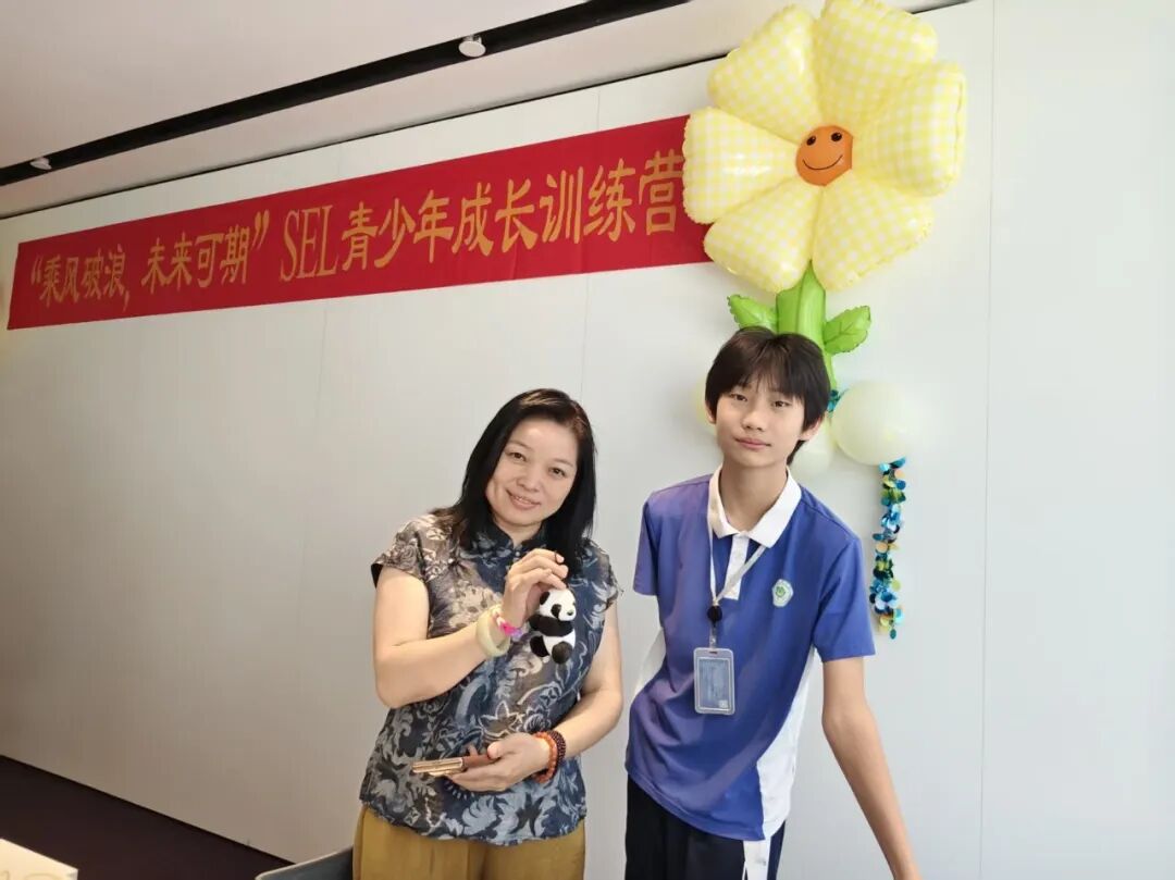 2026 年 SEL「乘风少年」夏令营圆满结营