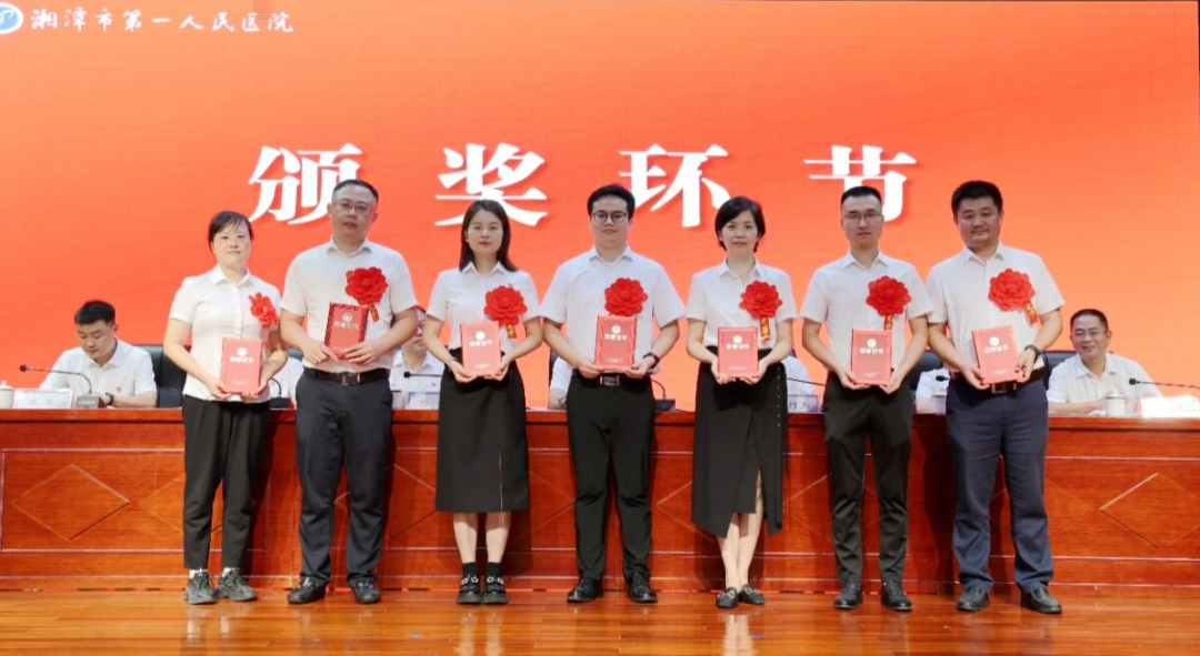 医路向光,致敬最美的你 —— 我院庆祝第九个中国医师节