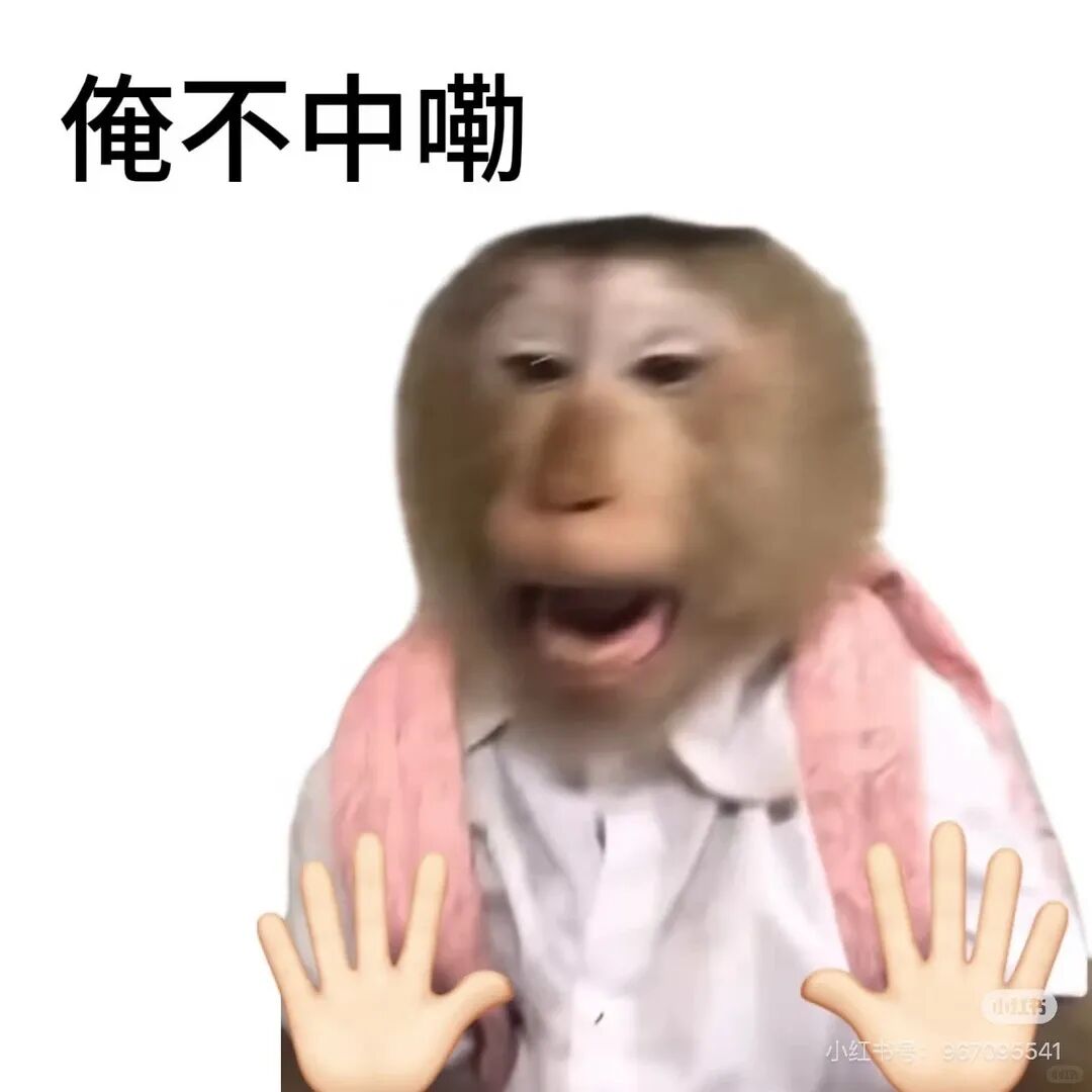 喝冰水牙齿像触电，几秒后又不疼了，要不要管？