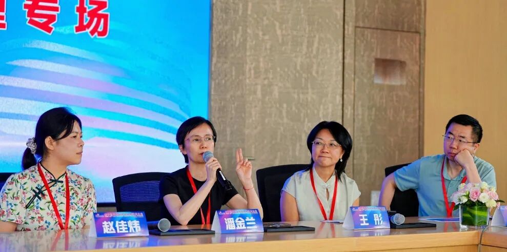 登高而望远,融智以精进:第十四届陆道培血液病学术大会圆满举办