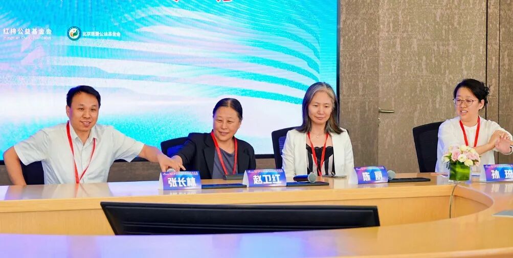 登高而望远,融智以精进:第十四届陆道培血液病学术大会圆满举办
